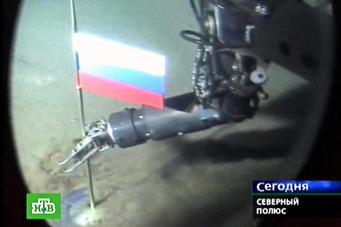 Nordpol-russische-Flagge