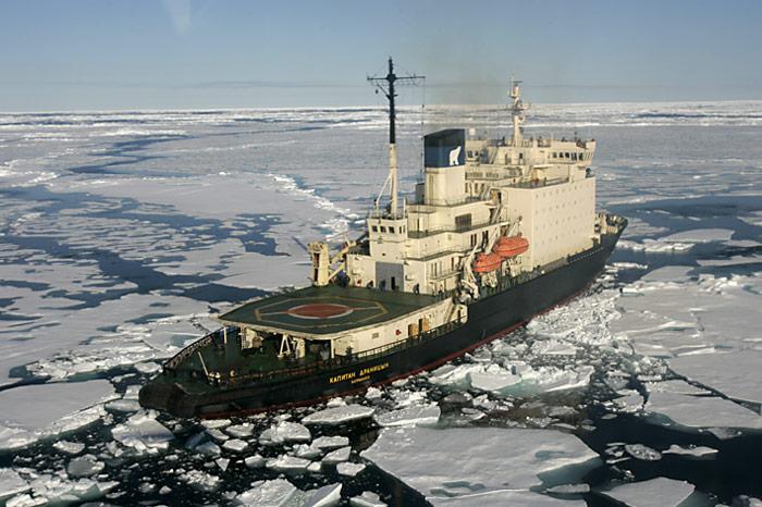 Eisbrecher-Dranitsyn