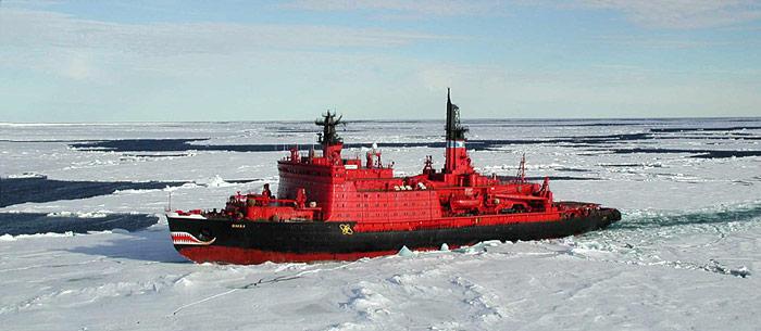 Atomeisbrecher Jamal